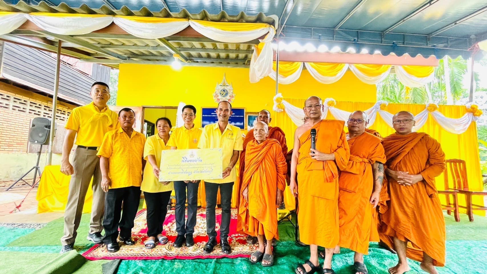 โครงการบ้านสังฆประชานุเคราะห์ เฉลิมพระเกียรติพระบาทสมเด็จพระเจ้าอยู่หัว เนื่องในโอกาสพระราชพิธีมหามงคลเฉลิมพระชนมพรรษา 6 รอบ